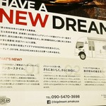 BIG DREAM - 