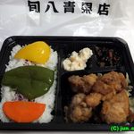 旬八青果店 五反田店 大崎広小路 弁当 食べログ 旬八青果店 五反田店 大崎広小路 弁当 食べログ