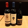 イタリアンレストラン VIVO - ドリンク写真:イタリア厳選ワインいっぱい有ります！