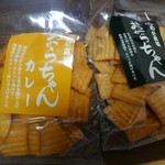 なつめだ本舗 - おからクッキー