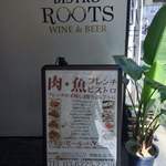 ビストロ ROOTS - 