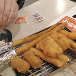 Kushikatsu Tanaka - 