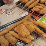 Kushikatsu Tanaka - 