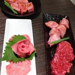 Itamae Yakiniku Ichimasa - 