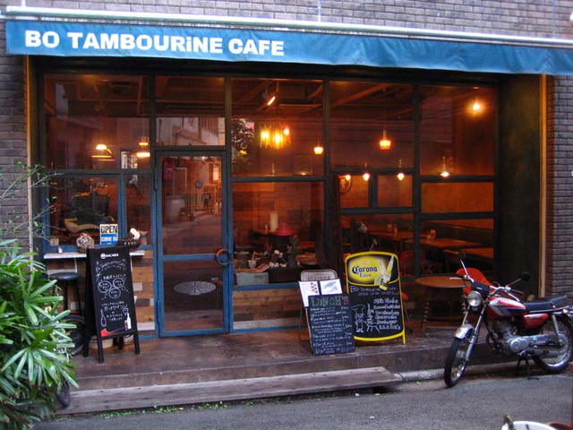 ボ タンバリン カフェ Bo Tambourine Cafe 元町 阪神 その他 食べログ