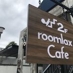 Roomlax Cafe - 