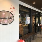 ルームラックス カフェ - 