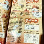 焼鳥ダイニング ちきんくれすと - 