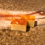 Sushi Atsumi - 