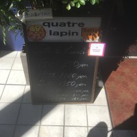 キャトルラパン 北梅田 - 