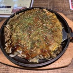 弘法市スタジアム広島 - 