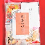 小倉山荘 - 