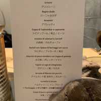 IL TEATRINO DA SALONE - 