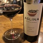 ワインレストラン ドミナス - Aslina Blend Umsasane
