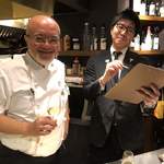 ワインレストラン ドミナス - ムッシュ親子（承諾掲載済）