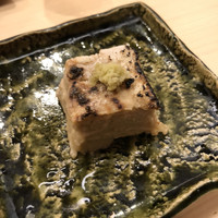 きざ㐂 - 