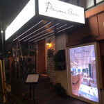 Primi ・ Baci - プリミバチ(ファサード)