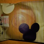 奈良 天平庵 エキュート東京店 - 