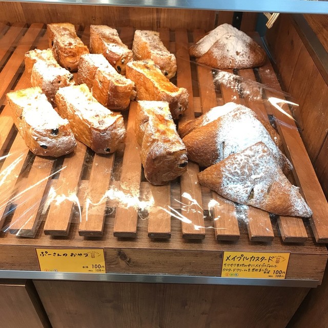 ブーランジェベーグ 足利スーパービバホーム店 東武和泉 パン 食べログ ブーランジェベーグ 足利スーパービバホーム店 東武和泉 パン 食べログ