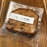 いしころカフェ - 