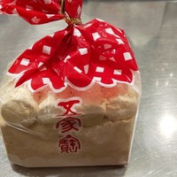 埼玉銘菓の一つ By あかかもめ 紅葉屋 本店 モミジヤ ソシオ流通センター 和菓子 食べログ 埼玉銘菓の一つ By あかかもめ 紅葉屋 本店 モミジヤ ソシオ流通センター 和菓子 食べログ