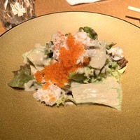 鉄板焼 天 本丸 - サラダ！