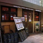 バオバブ - 店前には沢山のメニューボードがありますね。