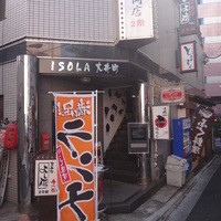 大井町銭場精肉店 - 外観