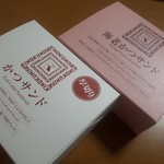 キノクニヤ アントレ - かつサンド＋海老かつサンド