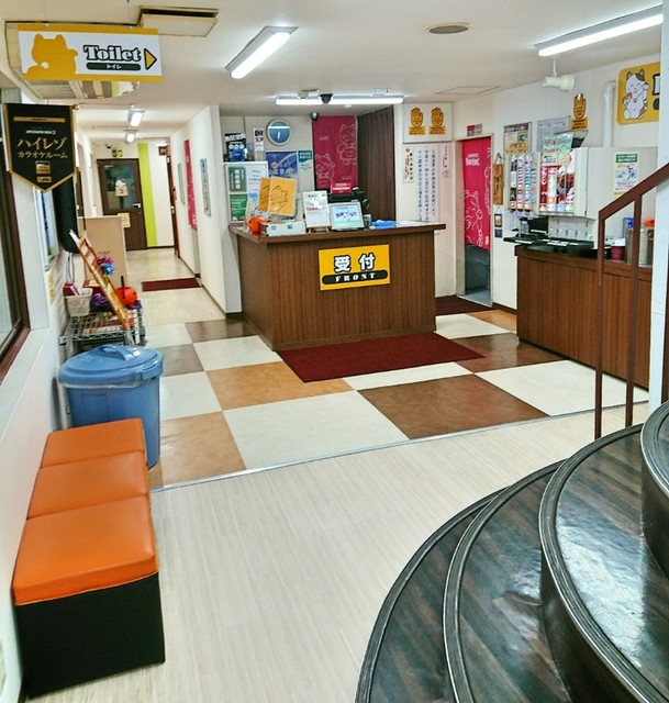 閉店 まねきねこ 千歳北斗店 千歳 その他 食べログ