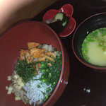 モダン和食 サル ドゥ マキノ - 