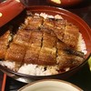 うなぎの魚伊 本店