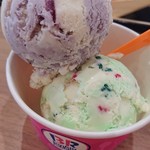 サーティワンアイスクリーム - 