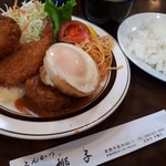 Tonkatsu Yashi - 