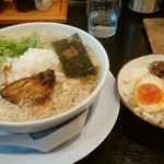 Ramen Koi Ji - 