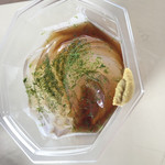 ところてん小屋 青木 - 