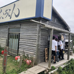 ところてん小屋 青木 - 