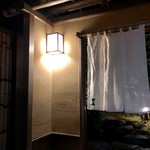 イチリン ハナレ - 