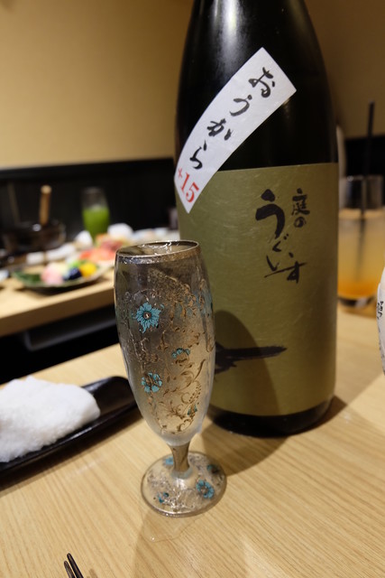 そら 池袋 居酒屋 食べログ そら 池袋 居酒屋 食べログ