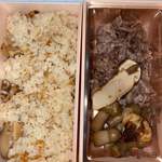 柚木元 - 子供達用