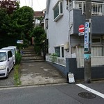 カフェラッテ - 