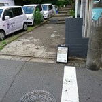 カフェラッテ - 