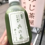 もみじ茶屋 鎌倉小町通り