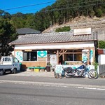 かなうかふぇ - 