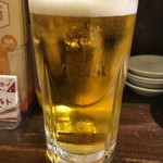 ニューワールド - 