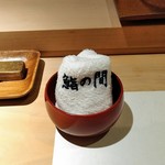 鮨の間 - 内観１