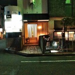 鮨の間 - 外観２