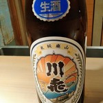 鮨の間 - 川亀　生酒