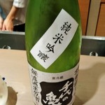 鮨の間 - 千代の亀　純米吟醸