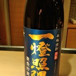 鮨の間 - 一燈照隅　かめ壺貯蔵芋焼酎